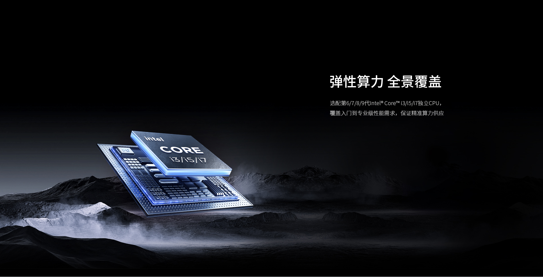 工控機(jī)廠(chǎng)家 工控機(jī)廠(chǎng)家